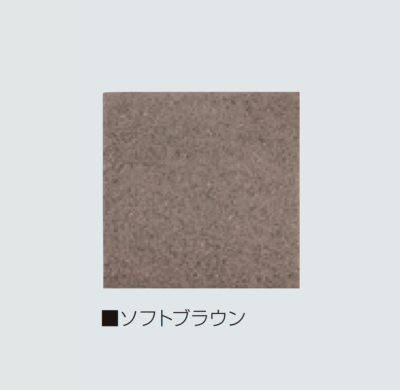 マツオコーポレーションの「ミックグランデ(擬石平板)」のサブ画像3