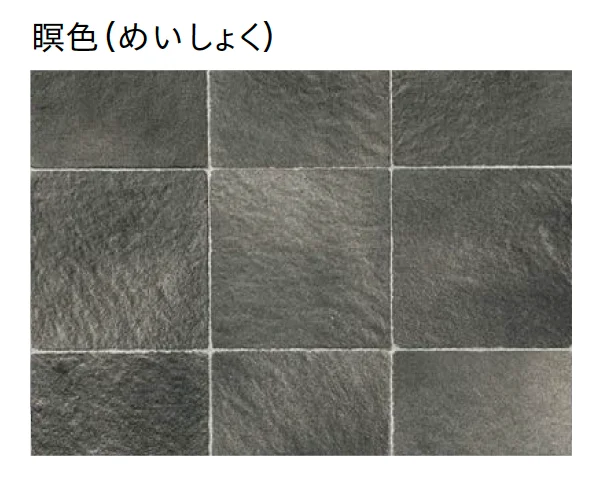 ユニソンの「ミュゼオ®︎F【2025年版】」のサブ画像3