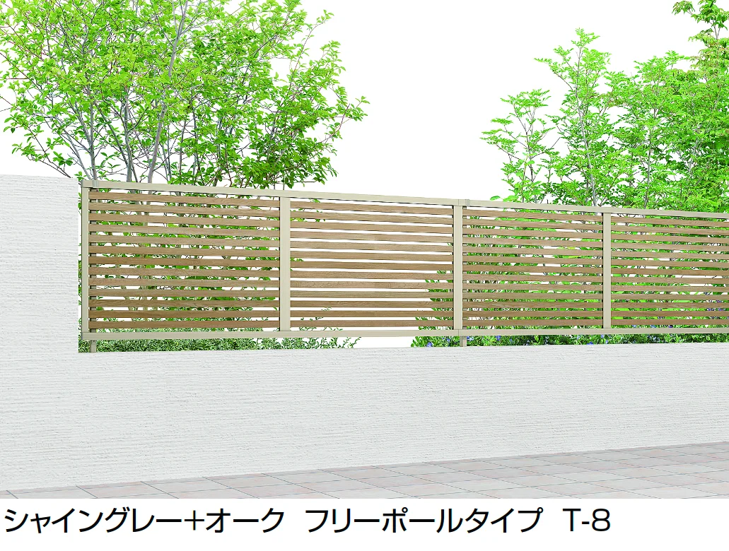 LIXILの「フェンスAB YS1型(横スリット①)」のサブ画像1