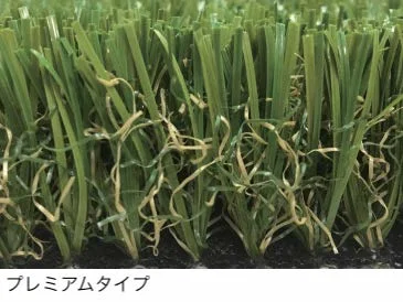 三協アルミの「人工芝【2025年版】」のサブ画像4