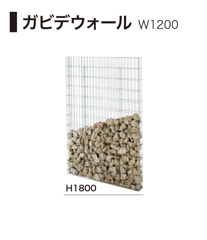 ゆとりの「ガビデガビ」のサブ画像6