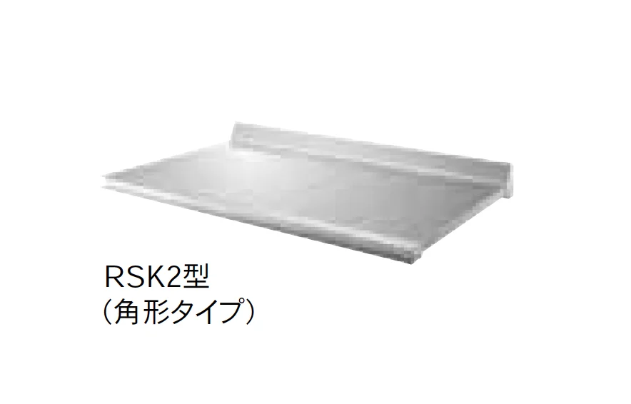 Bullsの「アルミ軽量ひさし RSK2 <前勾配>」のサブ画像1