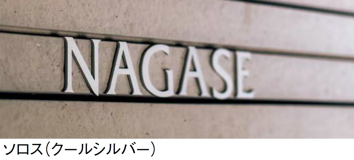 東洋工業の「ソロス」のサブ画像1