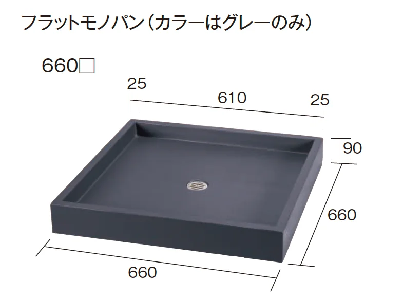 東洋工業の「ウォータービュー モノ混合栓セット」のサブ画像3