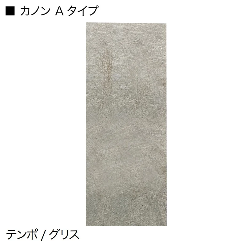 オンリーワンクラブの「カノン」のサブ画像11