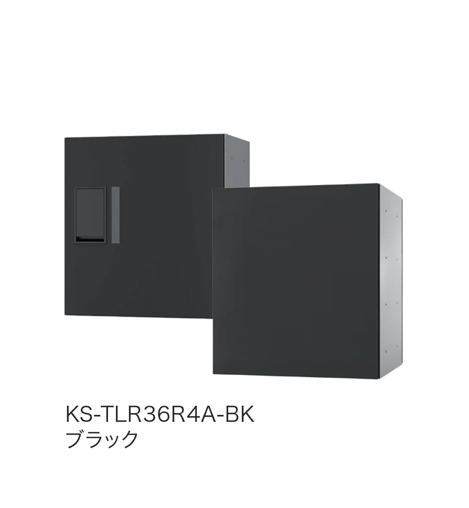 ナスタの「Nasta Box プチ宅 背面化粧タイプ W360」のサブ画像3