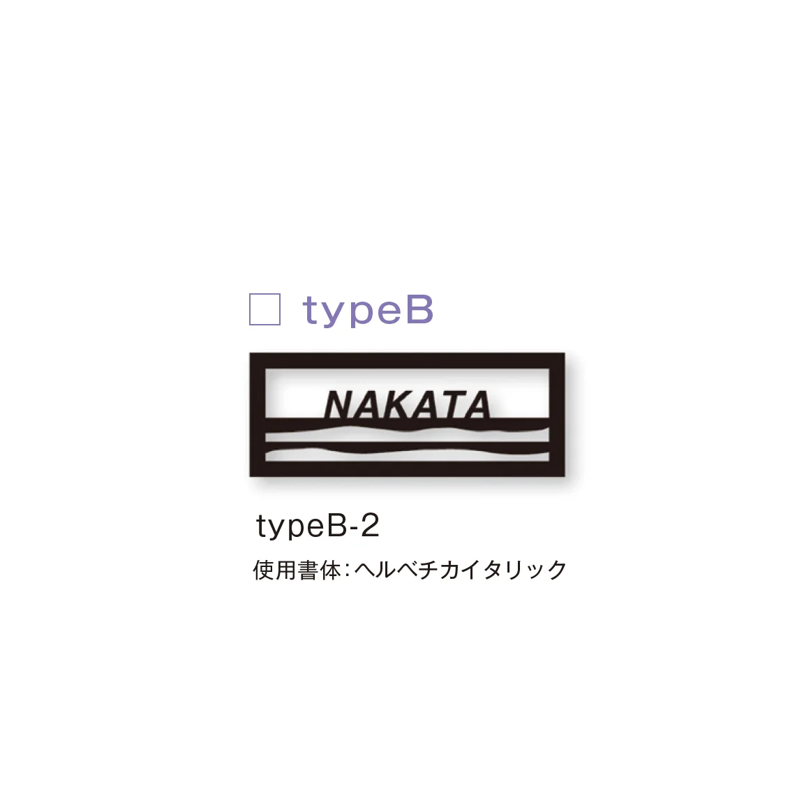 メイクランドの「フチ」のサブ画像10