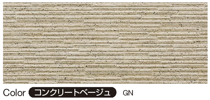 YKK APの「クオリティ ジェット シャインウォール S2型【2024年版】」のサブ画像3
