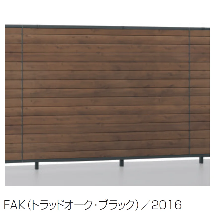 三協アルミの「シャトレナⅡハイタイプ 3型」のサブ画像4