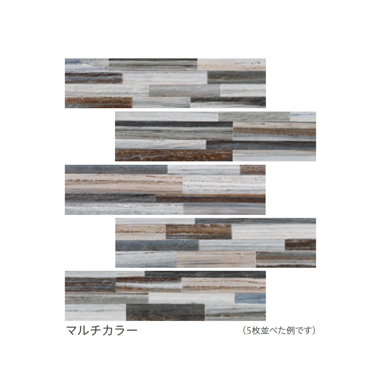 リビエラの「パリッサンドロ【限定品】」のサブ画像2