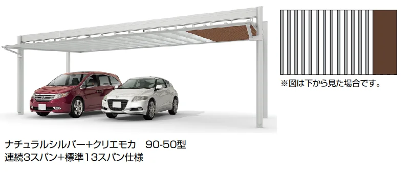 LIXILの「アーキフィールド カールーフ(2台用)＋アプローチルーフ【2024年版】」のサブ画像2