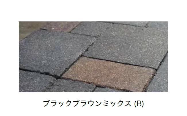オンリーワンクラブの「アンティークブリックス スプレッド」のサブ画像11