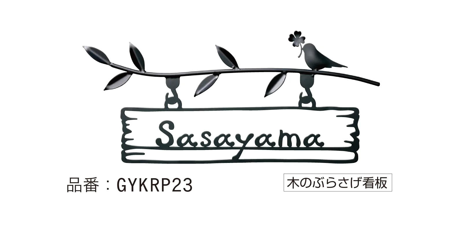 ゆとりの「carino pure カリーノ・ピュア」のサブ画像4