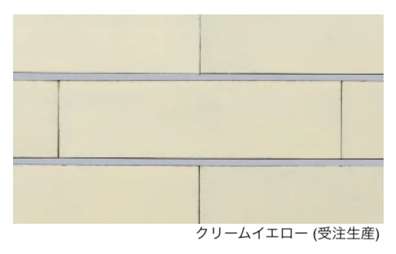 エスビックの「ブリエ【2024年版】」のサブ画像7