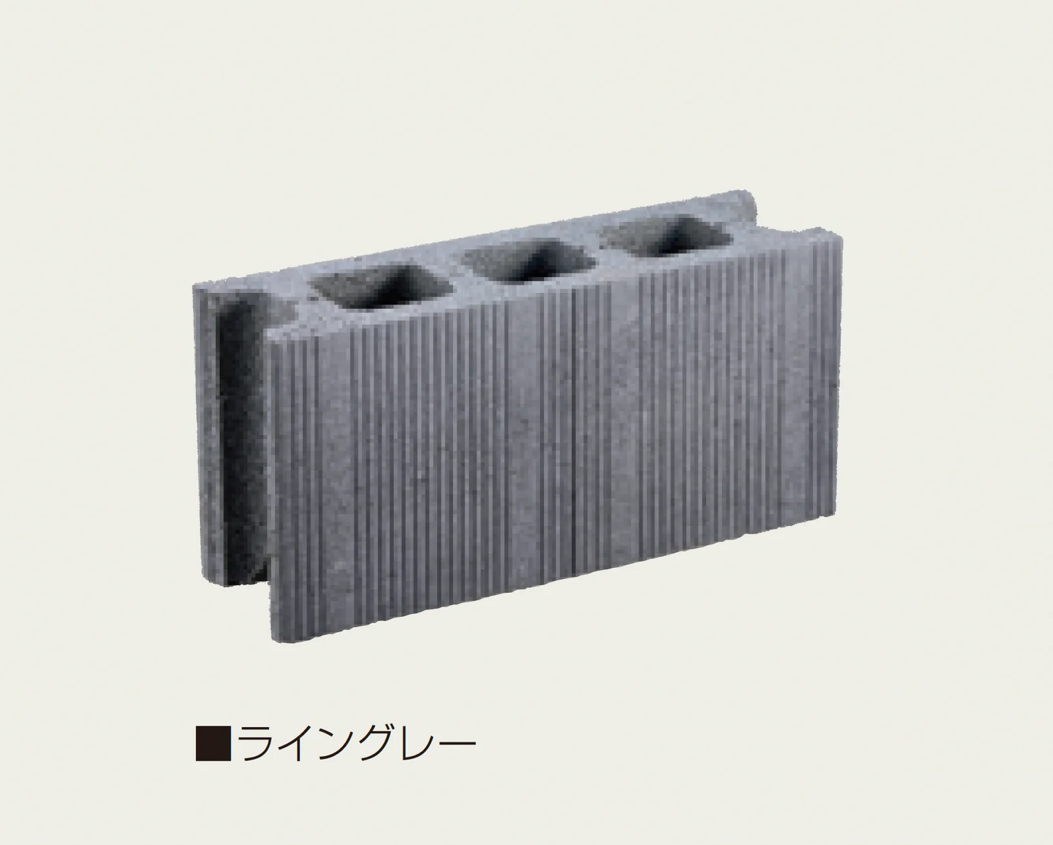 マツオコーポレーションの「ユニウォール」のサブ画像2