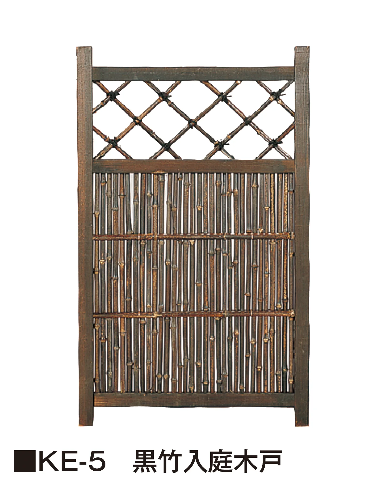 タカショーの「天然枝折戸 庭木戸」のサブ画像4