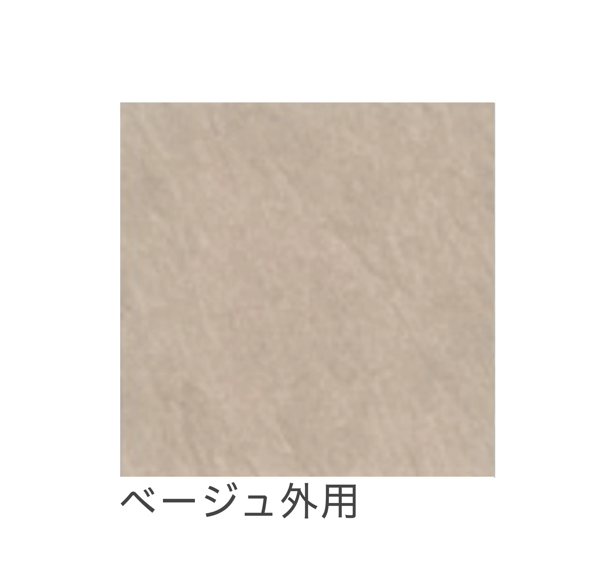 リビエラの「オリジン」のサブ画像6