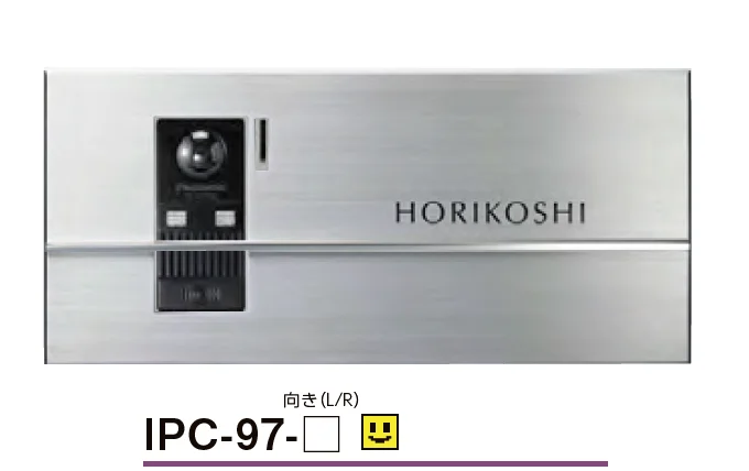 美濃クラフトの「インターホンカバーサイン【2023年版】」のサブ画像4