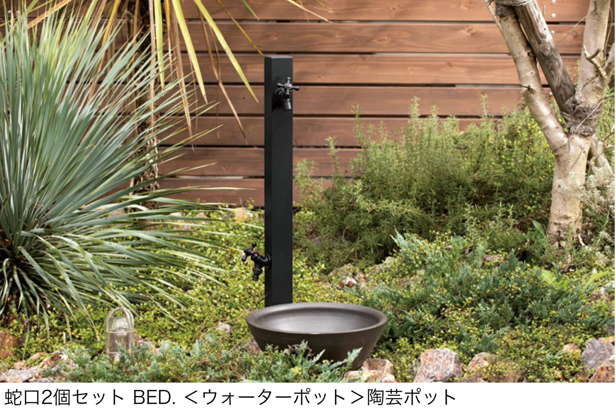 ユニソンの「スプレ™スタンド60ソリッド BED.」