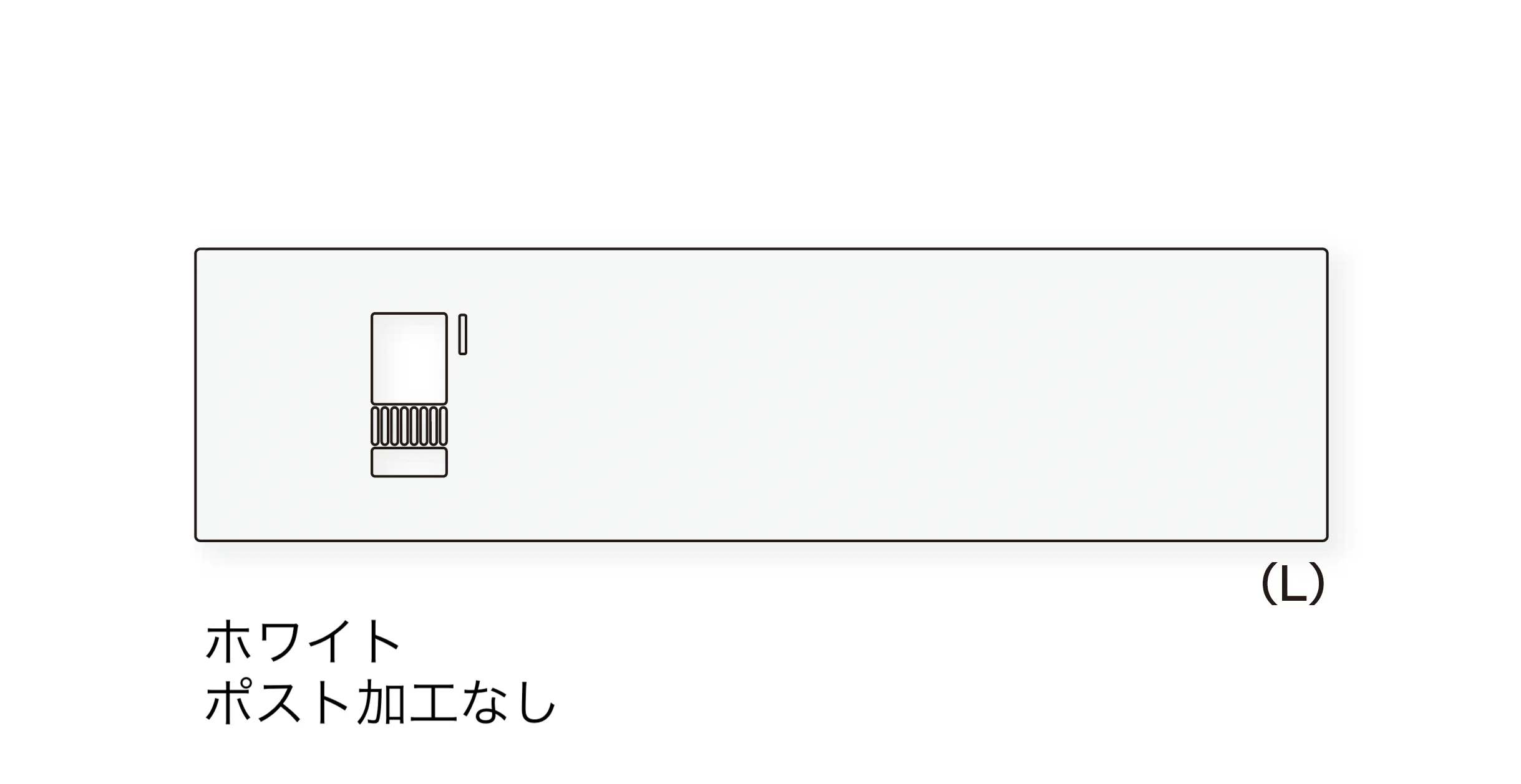 YKK APの「インターホンカバーユニット B規格型」のサブ画像4