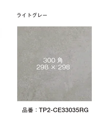 オンリーワンクラブの「バロン【2025年版】」のサブ画像2