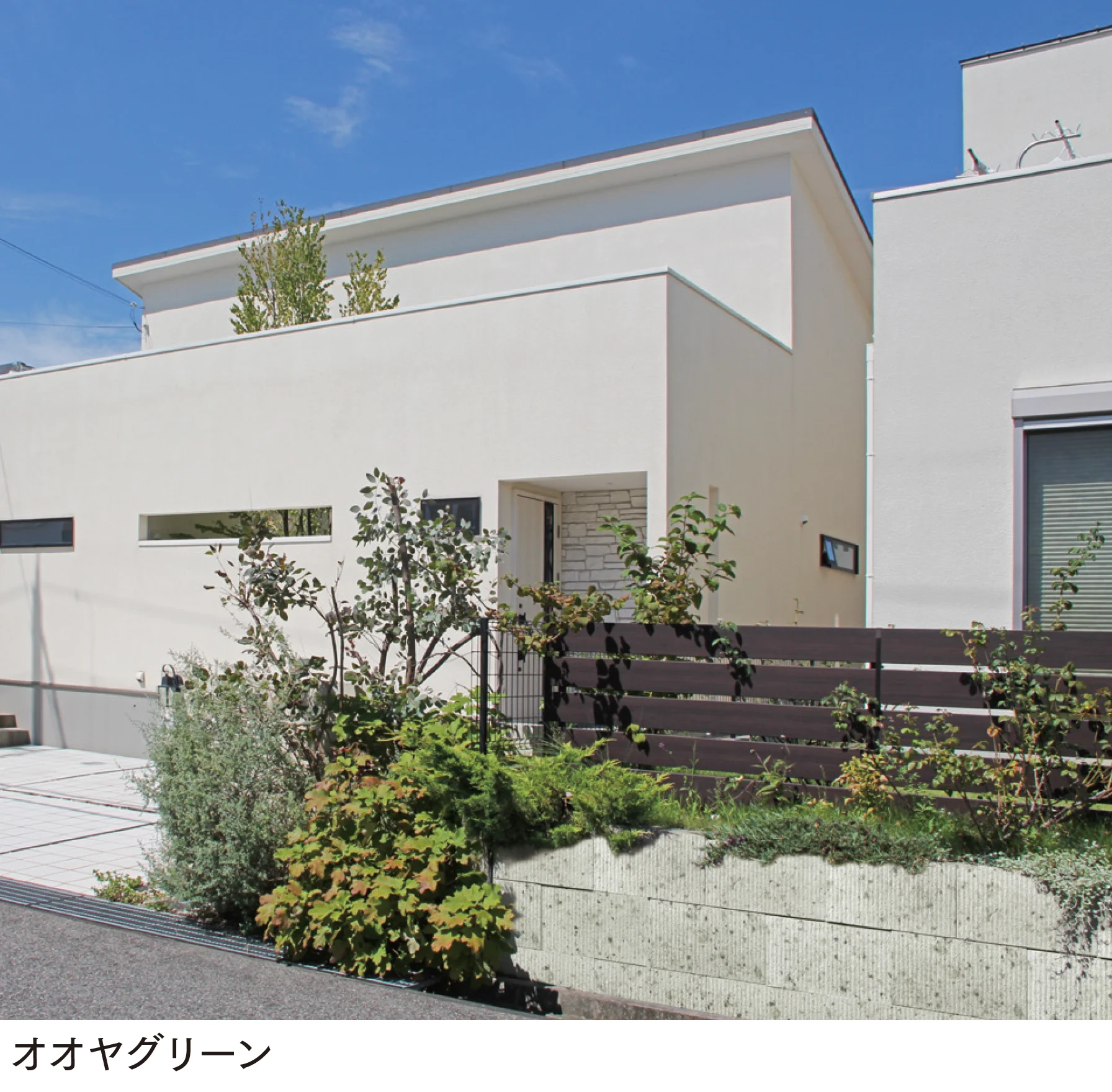 マチダコーポレーションの「RMセラフィス ストーンタイプ」