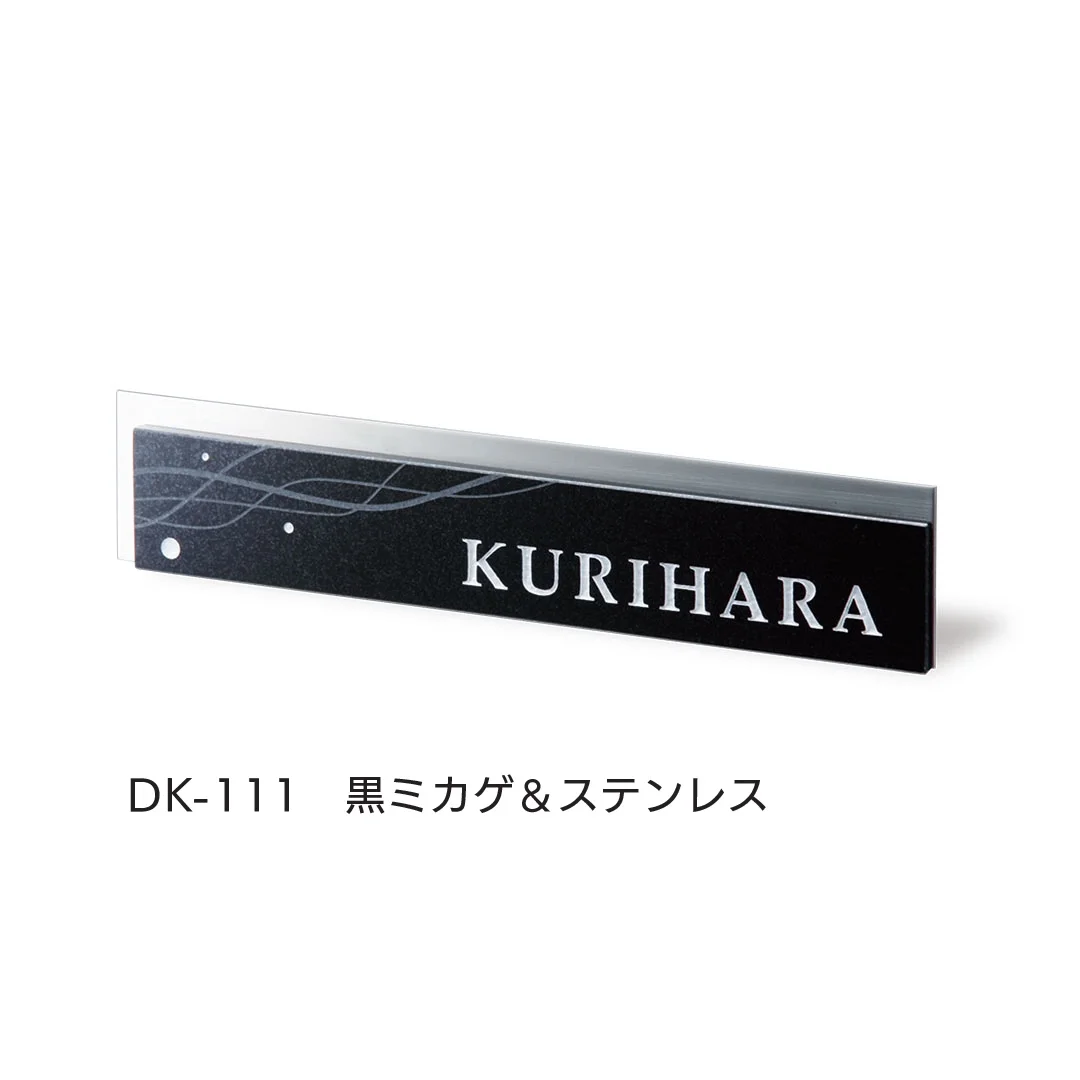 福彫の「スタイリッシュ」のサブ画像7