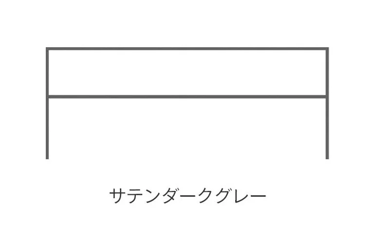 カツデンの「Design Frame(デザインフレーム)」のサブ画像10