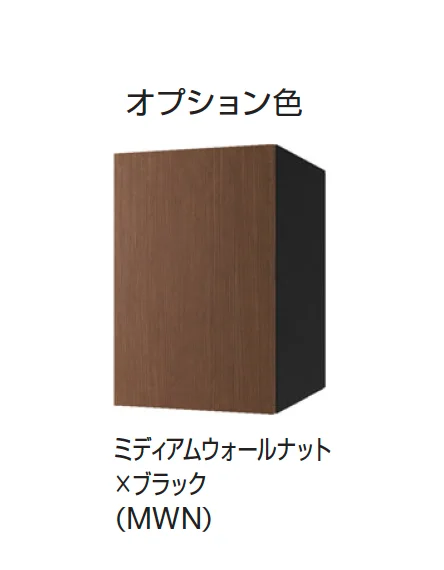 ギャザーの「宅配ボックス Na Box+
」のサブ画像7