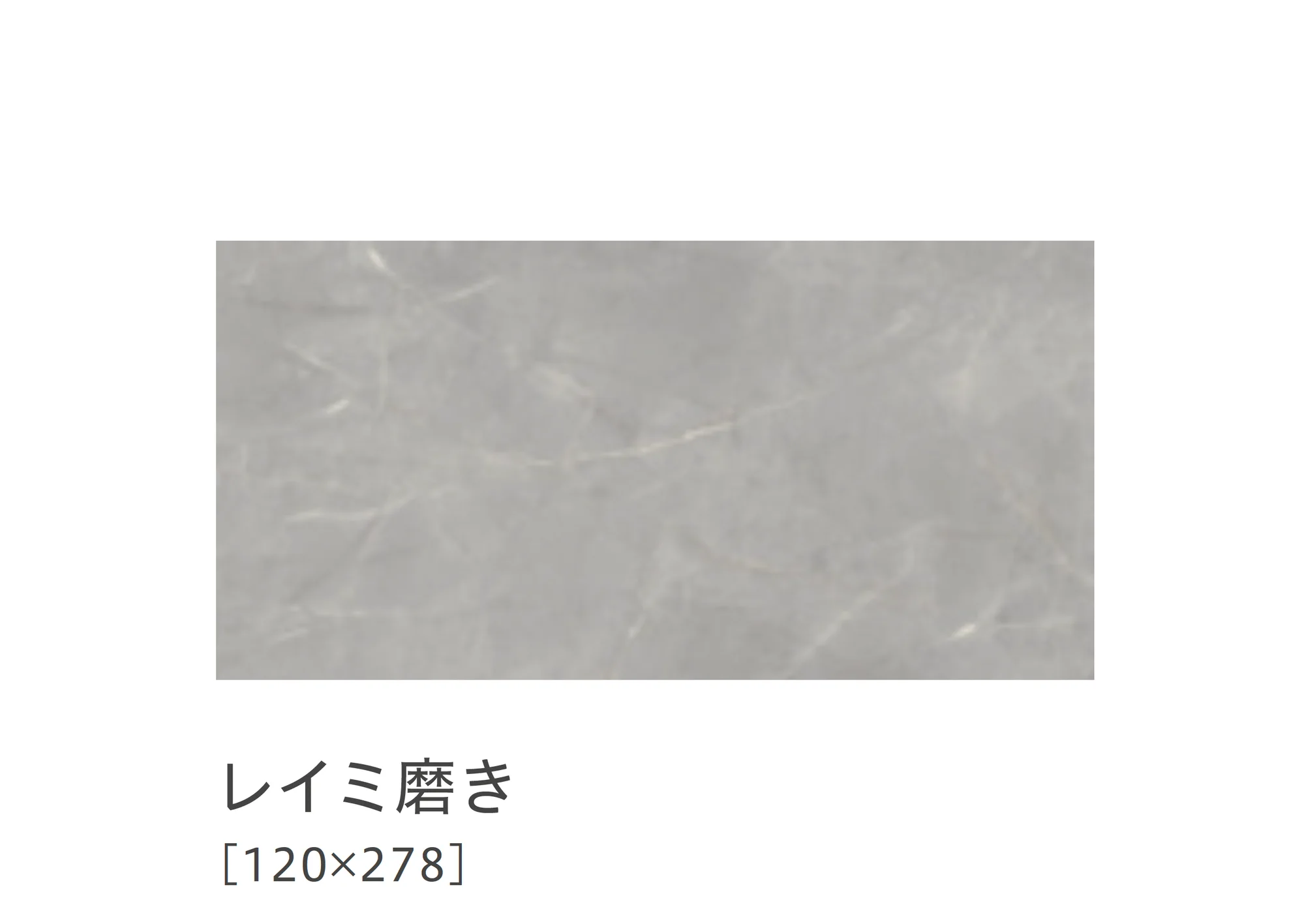 リビエラの「ジュエルズ2.0」のサブ画像5