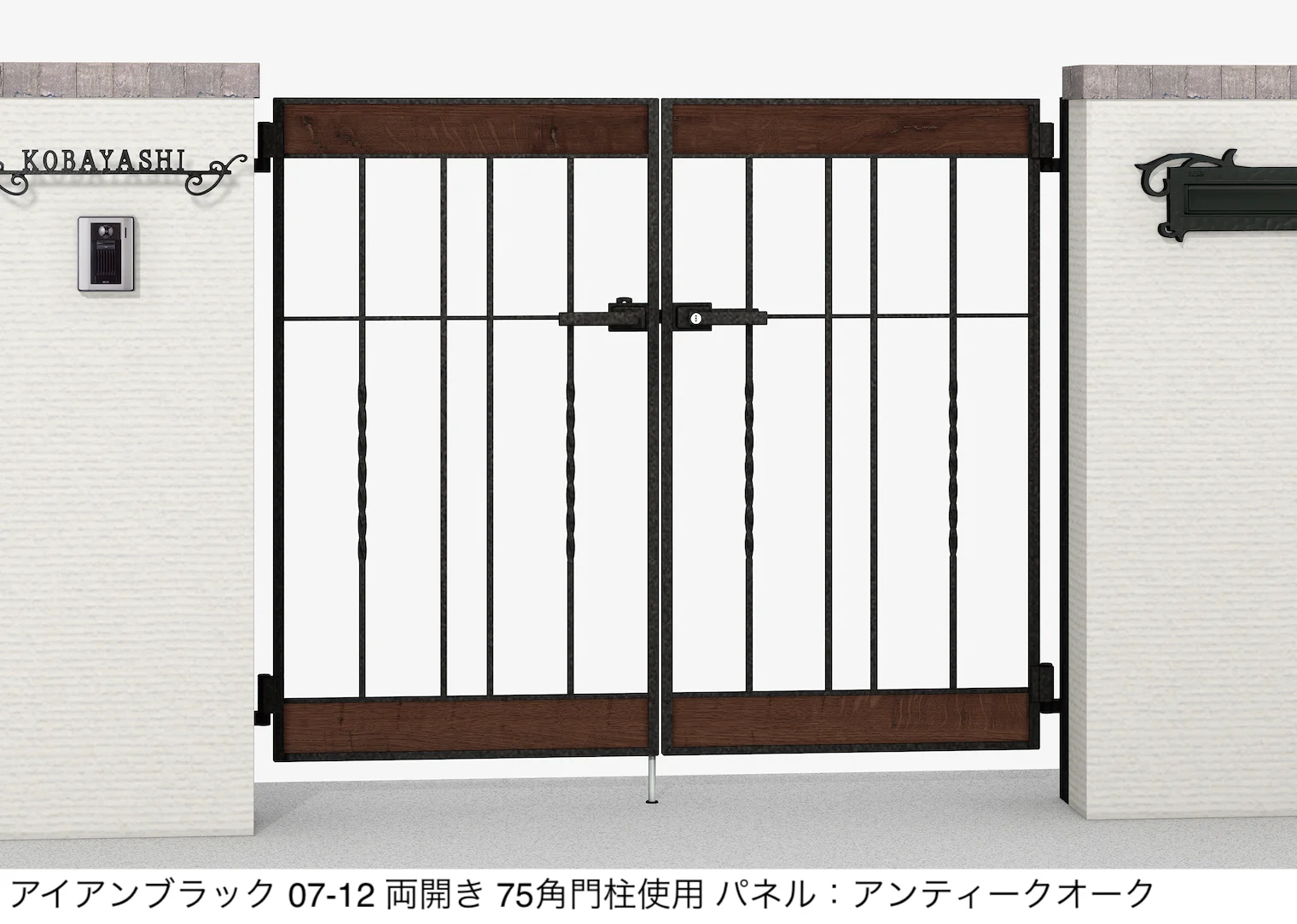 LIXILの「ラフィーネ門扉 5B型」