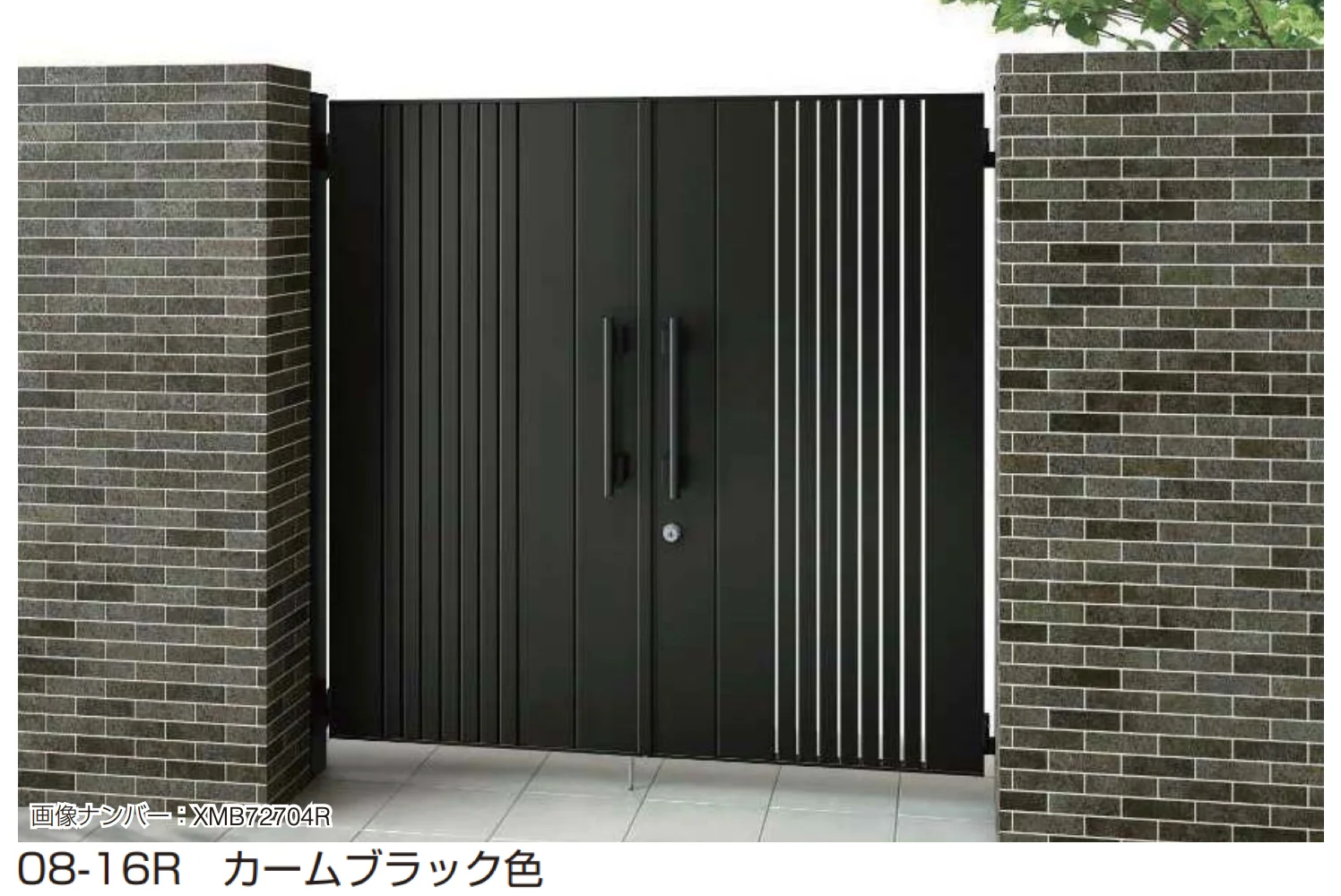YKK APの「電気錠付共用門扉 エクスティアラ 門扉 TB1型」
