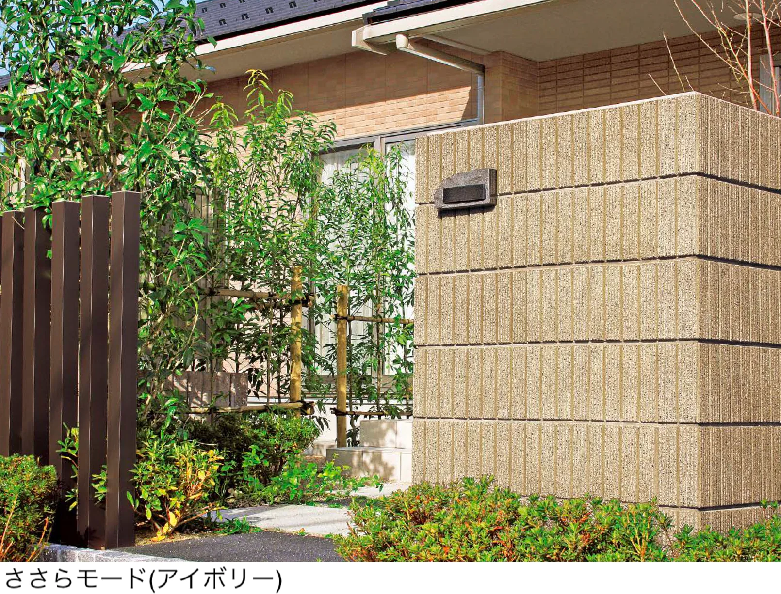 東洋工業の「ささらモード」のサブ画像1