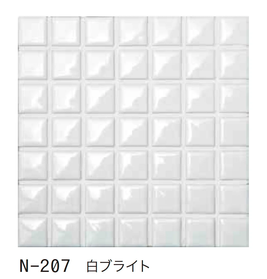 ゆとりの「モザイク19【2025年版】」のサブ画像6