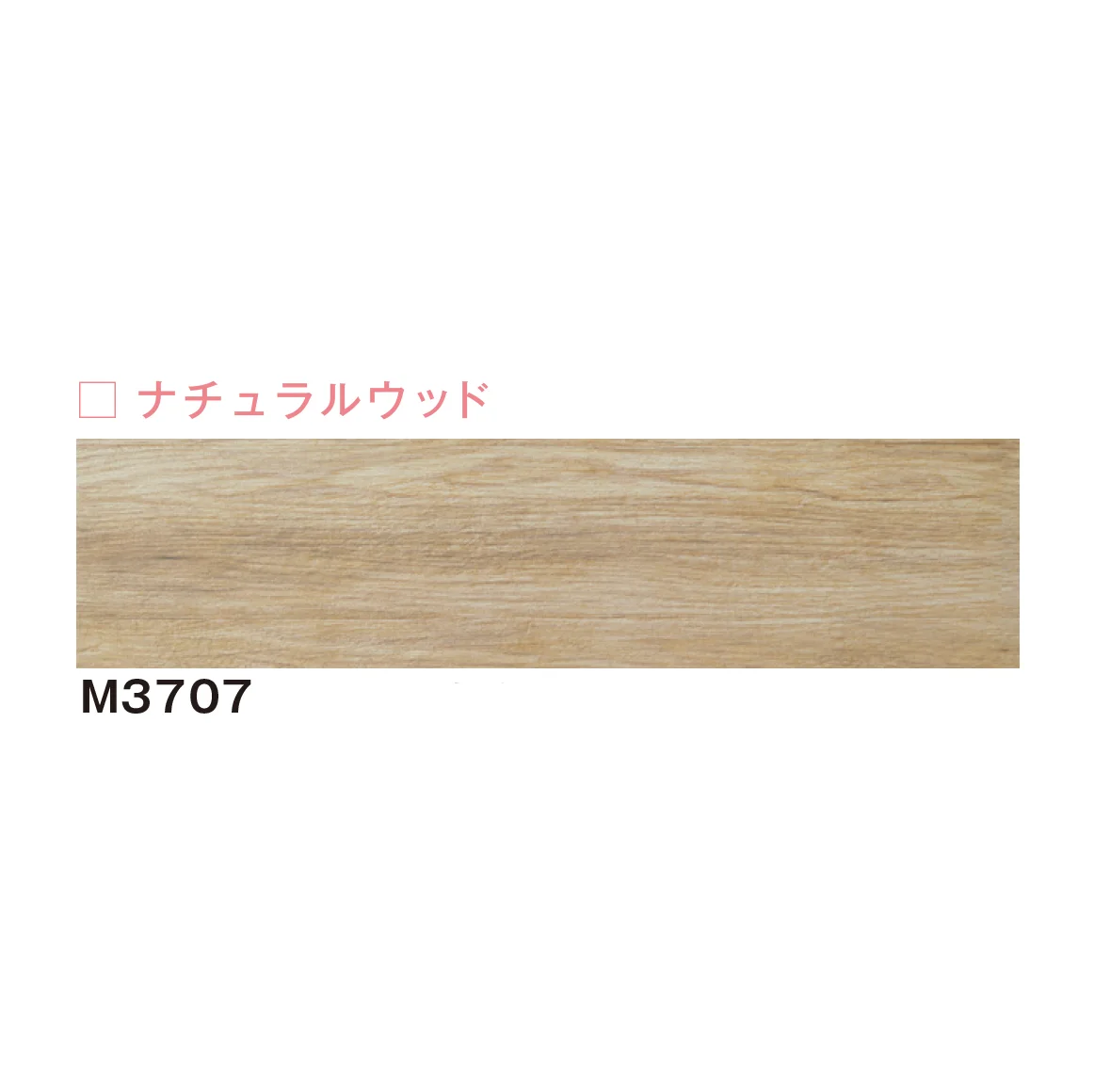 メイクランドの「モックル」のサブ画像6