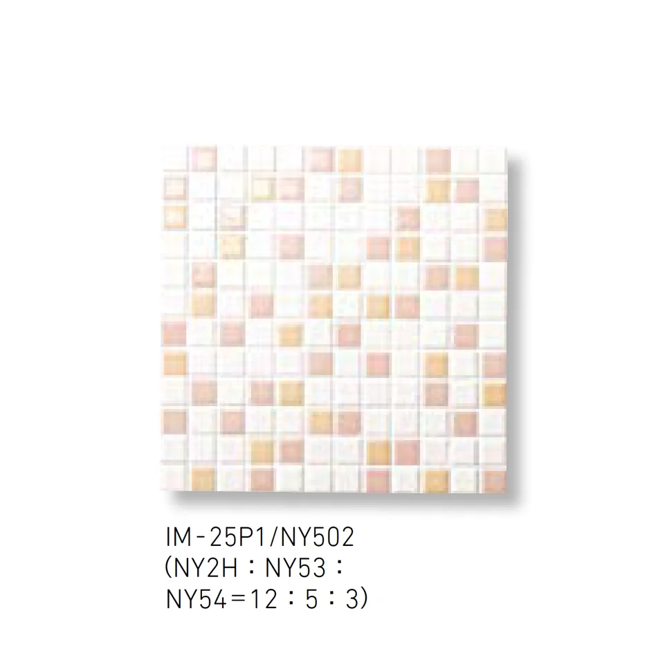 LIXILの「インテリアモザイク ニュアンス(ミックス)」のサブ画像3