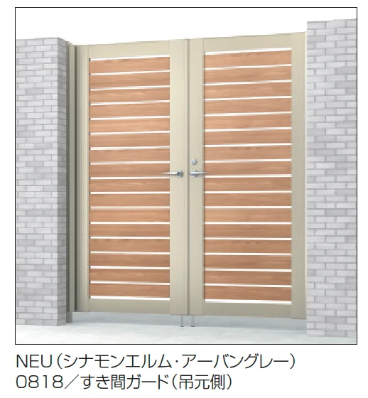 三協アルミの「シャトレナⅡハイタイプ Y3型(HM型：レバーハンドル錠)」のサブ画像3