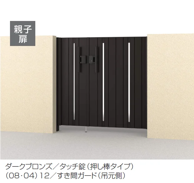 三協アルミの「フレイナSD型【2025年10月価格改訂版】」のサブ画像2