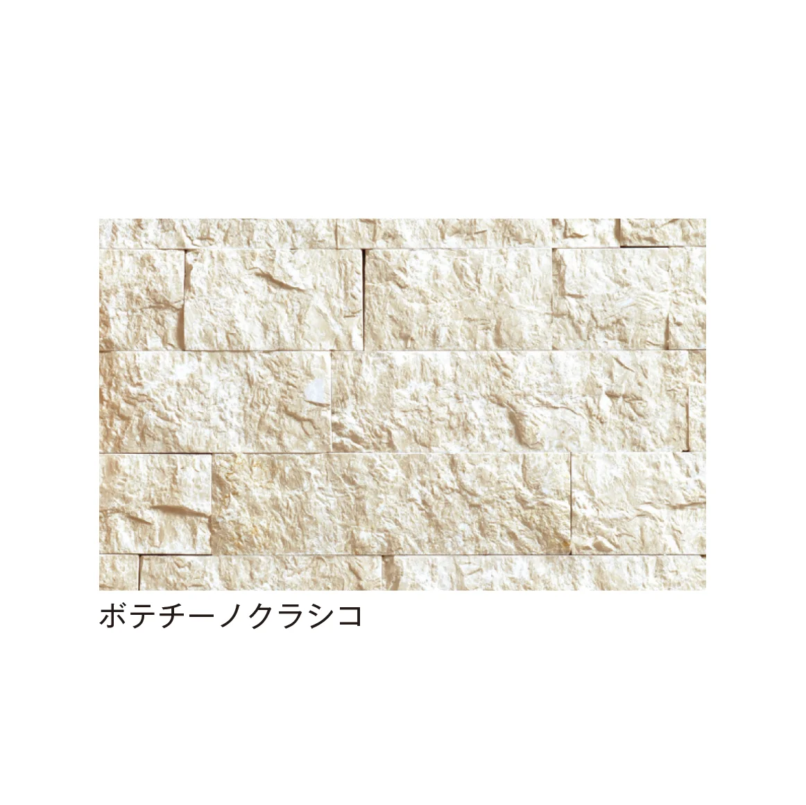 メイクランドの「スプリットマーブル」のサブ画像10