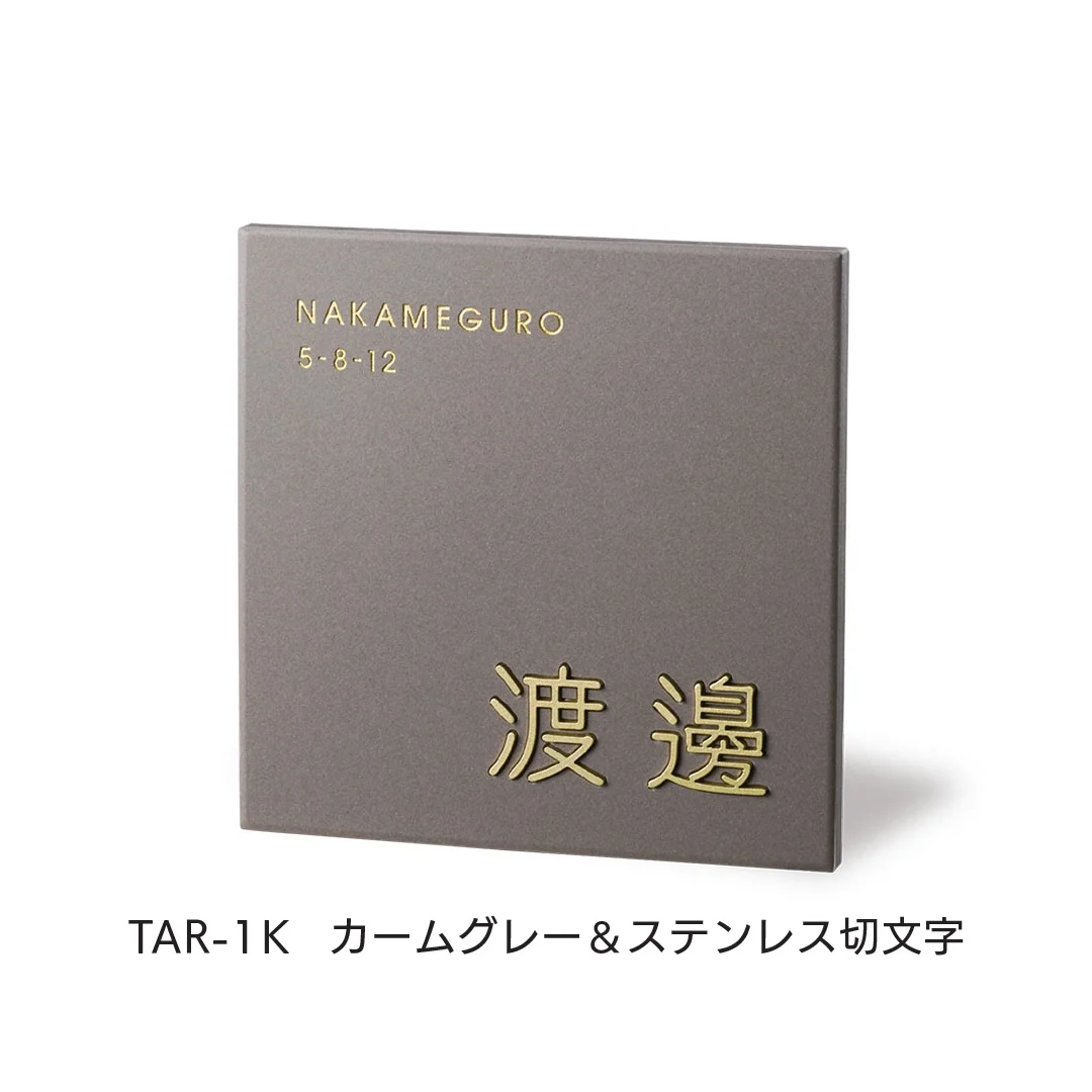 福彫の「リコ」のサブ画像1