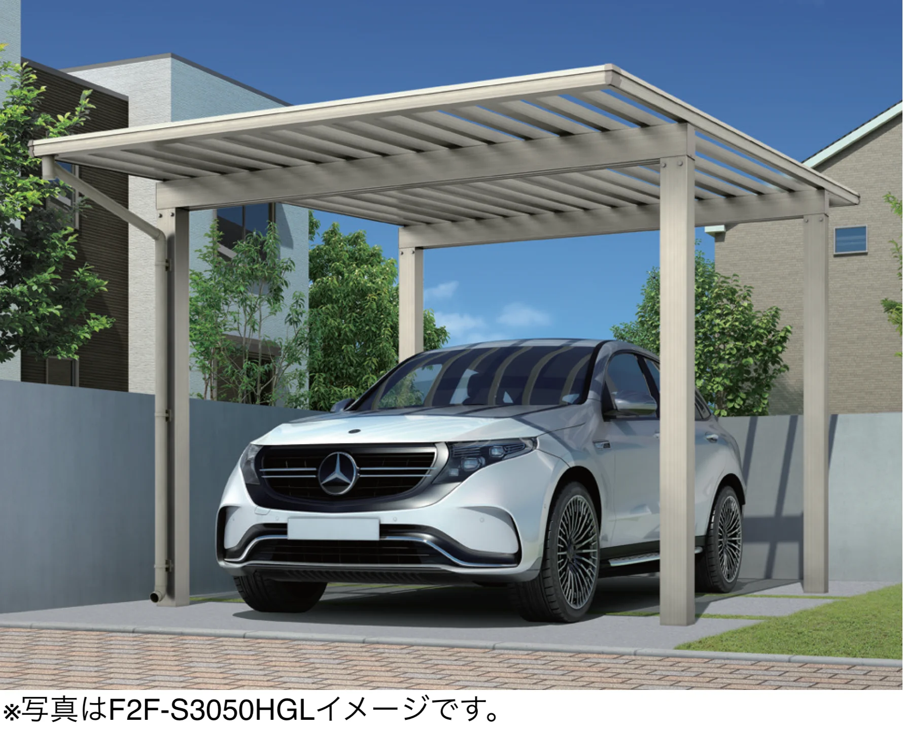 大仙の「アーバンルーフⅡ カーポート：ストロングタイプ50基本(1台用)/ワイドストロングタイプ50基本(2台用)/ジャンボストロングタイプ50基本(3台用)」