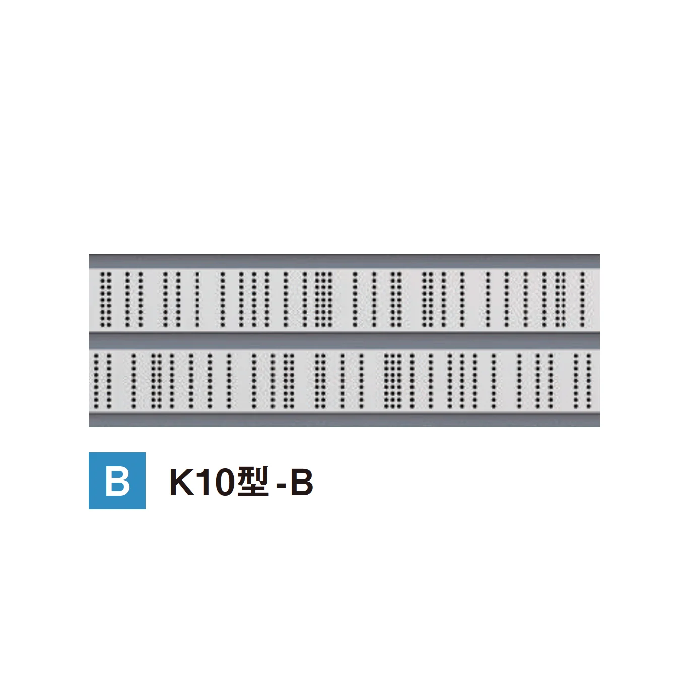 EXDECOの「デザインフェンス カターゴ Type K(ヨコ使用) Design Fence catago」のサブ画像2