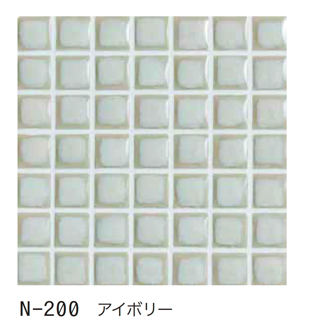 ゆとりの「モザイク19【2025年版】」のサブ画像1