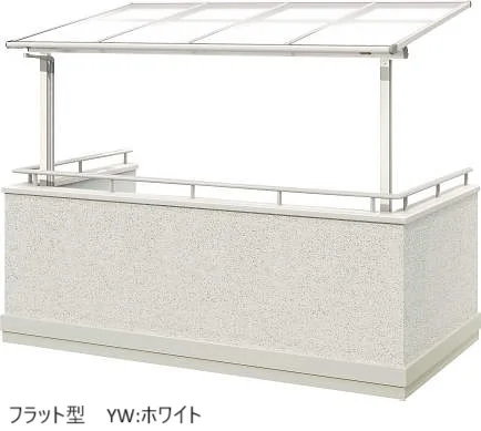 YKK APの「ソラリア 躯体バルコニー屋根 壁付納まり【2024年版】」のサブ画像14