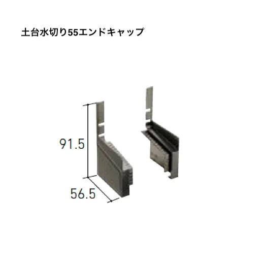 LIXILの「はるかべ工法 専用下地・副構成部材」のサブ画像4