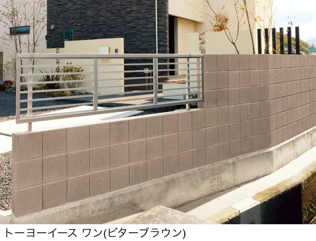東洋工業の「トーヨーイース ワン【中部・近畿】【2025年版】」のサブ画像1