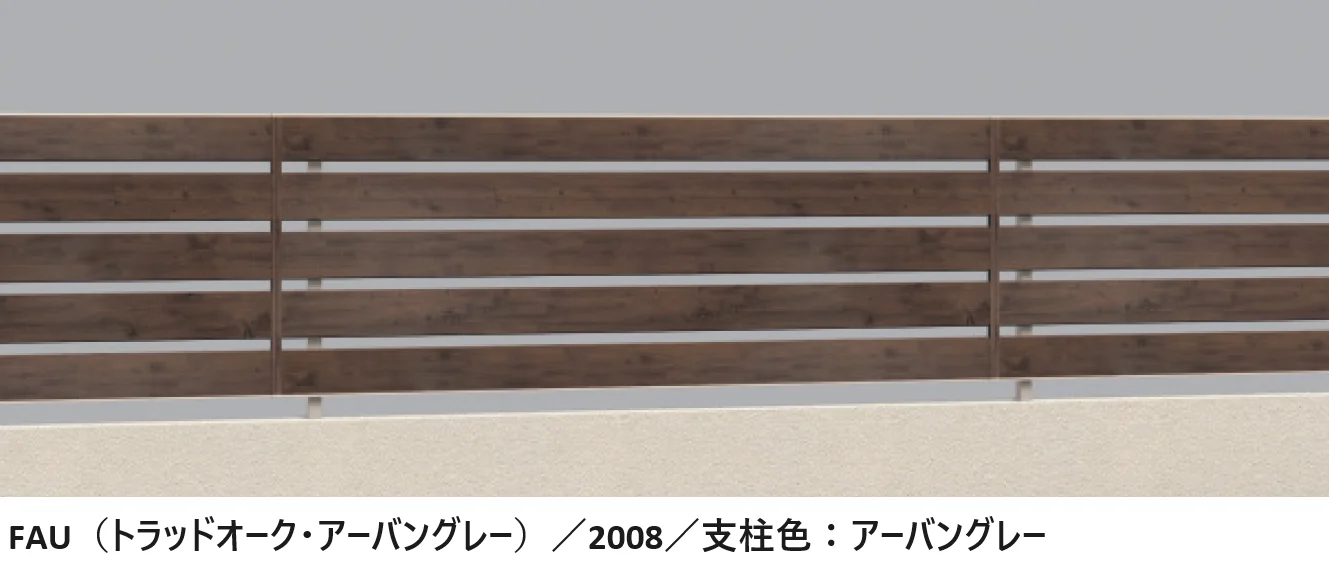 三協アルミの「フレイナY2型【2025年10月価格改訂版】」のサブ画像1