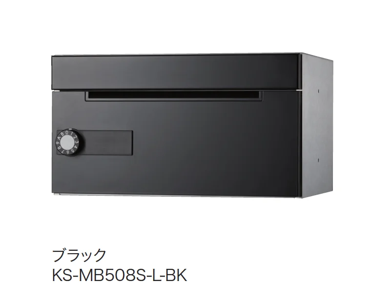 ナスタの「ポスト MB508S」のサブ画像3