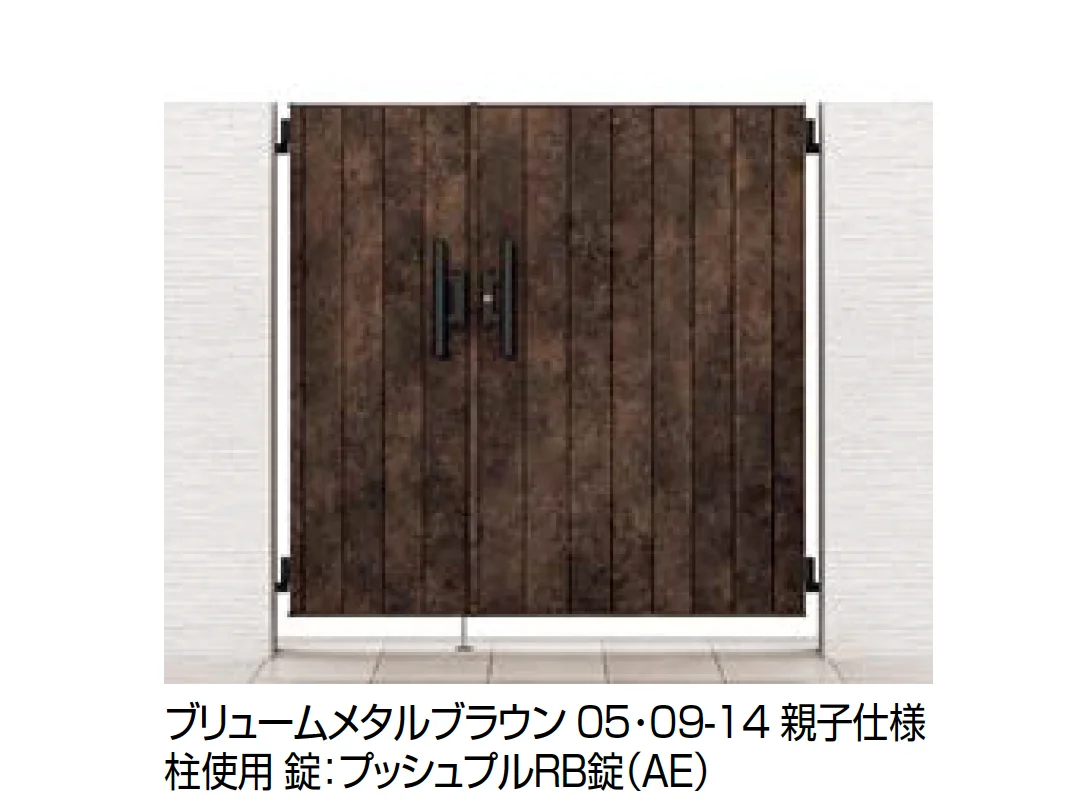 LIXILの「開き門扉AA MM1型(メタル調)【2025年版】」のサブ画像4