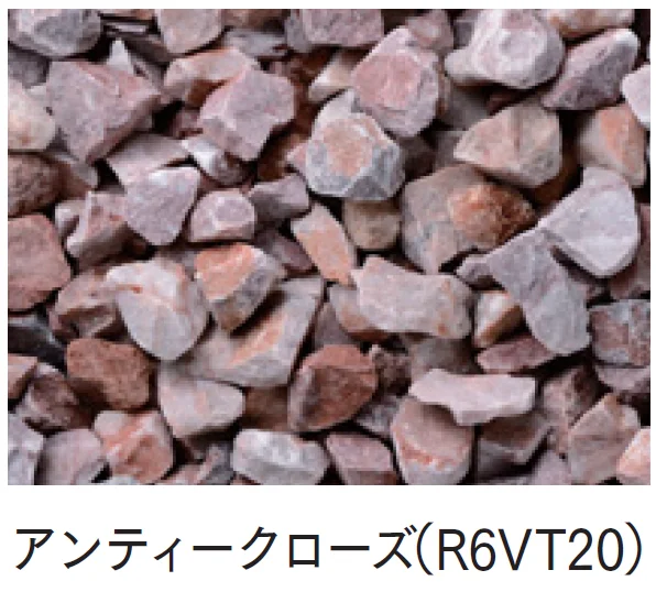 マチダコーポレーションの「ガナデア【2024年版】」のサブ画像8